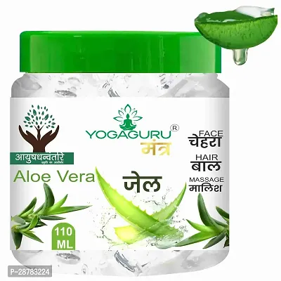 Aloevera Face Beauty Gel - 110gm pack of 1