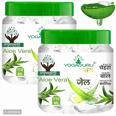 Aloevera Face Beauty Gel - 110gm pack of 2