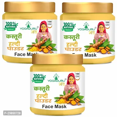 Kasturi Haldi Face Pack Powder 100 G Pack of 3