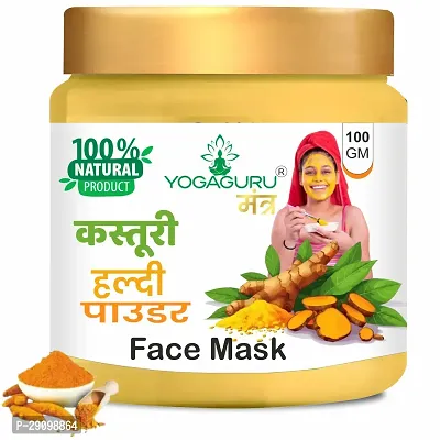 Kasturi Haldi Face Pack Powder 100 G-thumb0