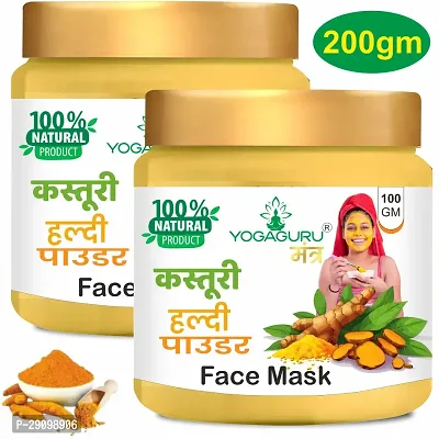 Kasturi Haldi Face Pack Powder 100 G Pack of 2-thumb0