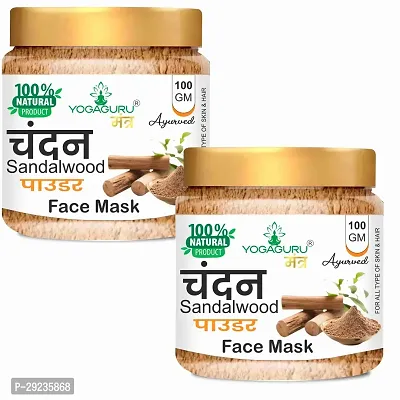 Chandan Powder for Skin Whitening Face Mask 200g Pack of 2