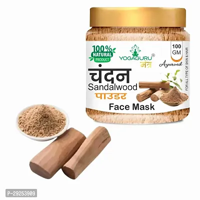 Sandalwood Face Pack Powder for Face Glowing  Tan Removal Face Pack 100gm-thumb0