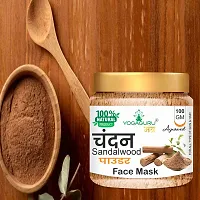 Sandalwood Face Pack Powder for Face Glowing  Tan Removal Face Pack 100gm-thumb1