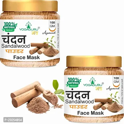 Sandalwood Face Pack Powder for Face Glowing  Tan Removal Face Pack 100gm Pack Of 2