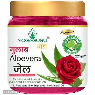 Non-Sticky Rose Aloe Vera Gel Suitable for All Skin Types - 225 g