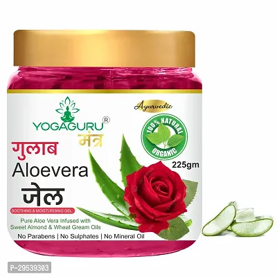 Non-Sticky Rose Aloe Vera Gel Suitable for All Skin Types - 225 g