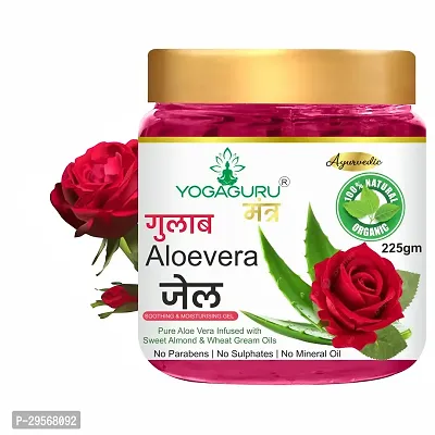 Rose Aloe Vera Gel for Beautiful Skin 225 G-thumb0