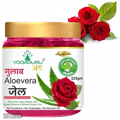 Rose Aloe Vera Gel for Beautiful Skin 225 G-thumb0