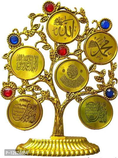 Islamic Tree With Allah Mohammed Names Flower-thumb0