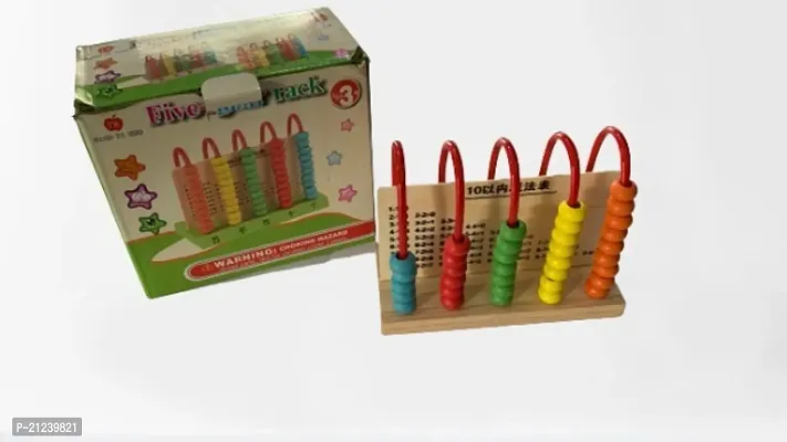 Educational Abacus Toy For Kids