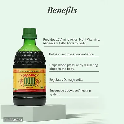 Apollo Noni Juice Classic (Pure Noni Extract) - Double Boost Your Immune, Contain Antioxidant Properties, 450ml (Pack of 1)-thumb3