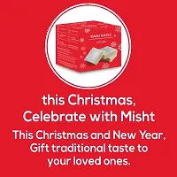 Misht Preservatives Free Kaju katli ( Pack of 4 box ( 80 gram each box ) ) in special Christmas and New year box packaging box.-thumb3