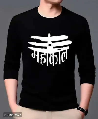 Reliable Black Polycotton Printed Tees For Men-thumb0