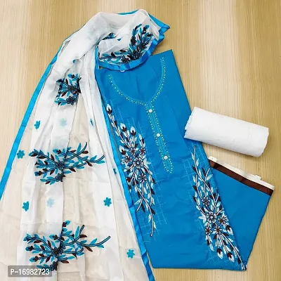 Elegant  Cotton  Dress Material with Dupatta For Women-thumb0