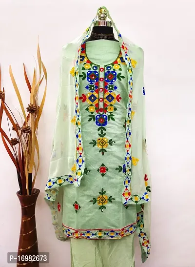 Elegant  Chanderi Cotton  Dress Material with Dupatta For Women-thumb0