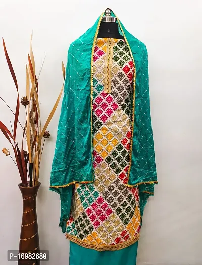 Elegant  Cotton Silk  Dress Material with Dupatta For Women-thumb0