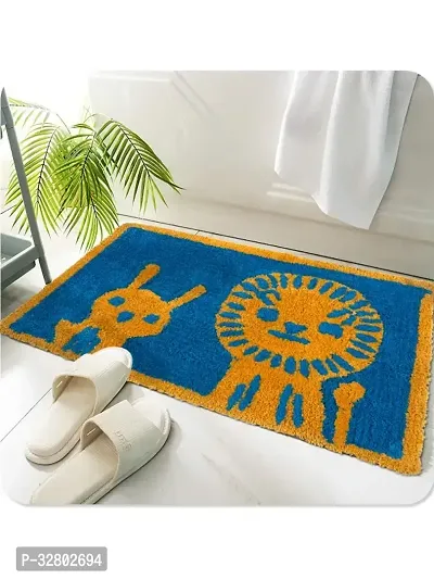 Latest Attractive Cotton Self Pattern Door Mat-thumb0