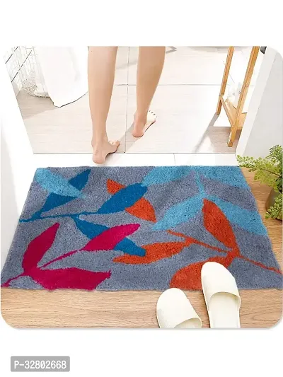 Latest Attractive Cotton Self Pattern Door Mat-thumb0