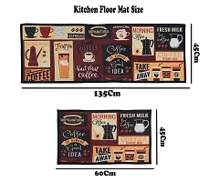 Designer Brown Polyester Printed Rugs Size 48 x 16 Inches Set Of 2-thumb3