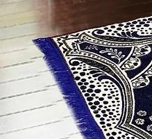 Designer Blue Polyester Printed Carpets Size (5X7 Feet)-thumb1