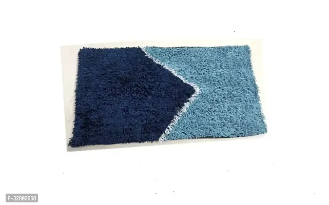 Latest Attractive Cotton Self Pattern Door Mat-thumb0