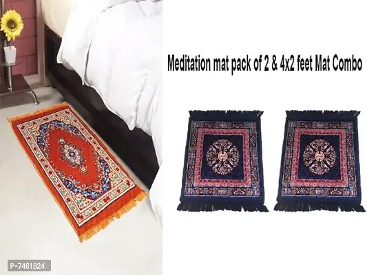 Multipurpose Rug Mat 4 Ft X 2 Ftnbsp; 2 Meditation mat (combo)
