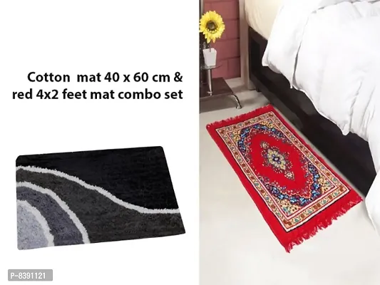 Attractive Cotton door mat with anti skid mat and Multipurpose Rug Mat 4 Ft X 2 Ft (combo set)-thumb0