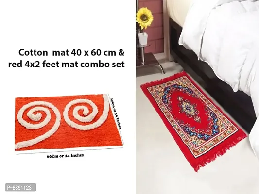 Attractive Cotton door mat with anti skid mat and Multipurpose Rug Mat 4 Ft X 2 Ft (combo set)