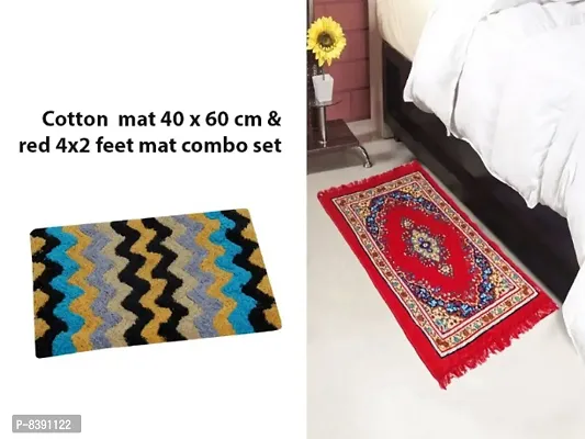 Attractive Cotton door mat with anti skid mat and Multipurpose Rug Mat 4 Ft X 2 Ft (combo set)-thumb0