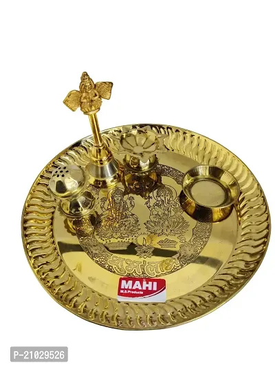 SKSM Brass Pooja Embossed LAXMI Ganesh THALI | PUJA Plate Set with Garuda GHANTI Brass Bell Attached Diya Incense Stick Holder and ONE Small Bowl ROLI Powder Agarbatti for Diwali Rakhi (9 INCH)-thumb0