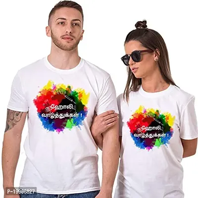 Clickplick for Digital Graphic Tamil Couple Holi Print t-Shirt|Dry-fit|Polyester|Pack of 2 (Click_HOL_tee_22_shtee_173_ML)-thumb2