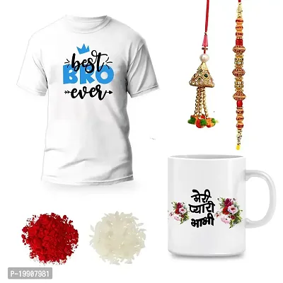 Clickplick Rakhi Gift Pack - Printed Cotton T-Shirt for Bhai (Pack of 1) Coffee Mug for Bhabhi (Pack of 1)  Couple Trending Rakhi with Roli Chawl RkhWhit_16-P