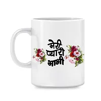 Clickplick Rakhi Gift Pack - Printed Cotton T-Shirt for Bhai (Pack of 1) Coffee Mug for Bhabhi (Pack of 1)  Couple Trending Rakhi with Roli Chawl RkhWhit_16-P-thumb3