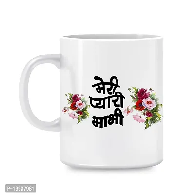 Clickplick Rakhi Gift Pack - Printed Cotton T-Shirt for Bhai (Pack of 1) Coffee Mug for Bhabhi (Pack of 1)  Couple Trending Rakhi with Roli Chawl RkhWhit_16-P-thumb4