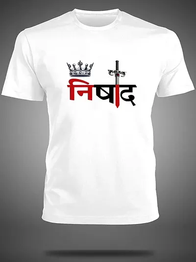 Rajbhar Logo T-Shirt