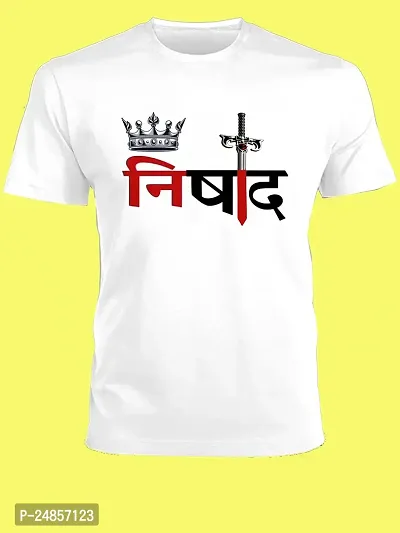 Nishad Logo Printed T-Shirt