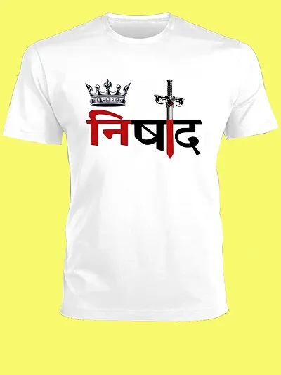 Rajbhar Logo T-Shirt