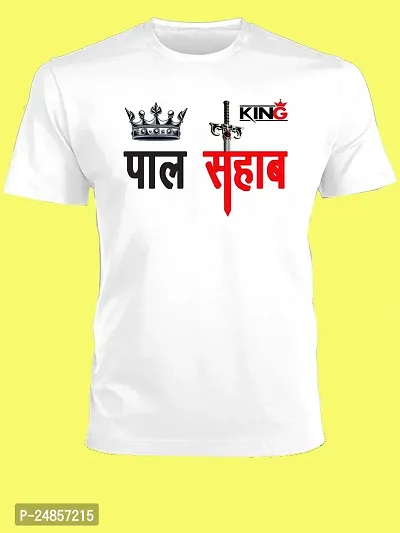 Pal Sahab Printed T-Shirt-thumb0