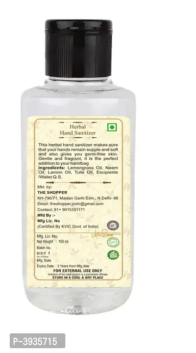 Herbal Antibacterial Hand sanitizer 100ml - Pack of 2-thumb2