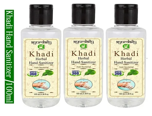 Herbal Antibacterial Hand sanitizer 100ml - Pack of 3