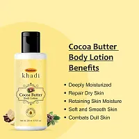 Premium Khadi Cocoa Butter Lotion 200 Ml (Pack Of 2)-thumb1