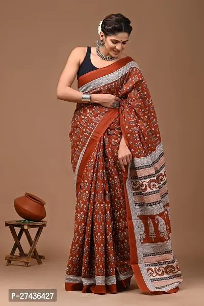 Stylish Brown Cotton Printed Saree with Blouse piece For Women