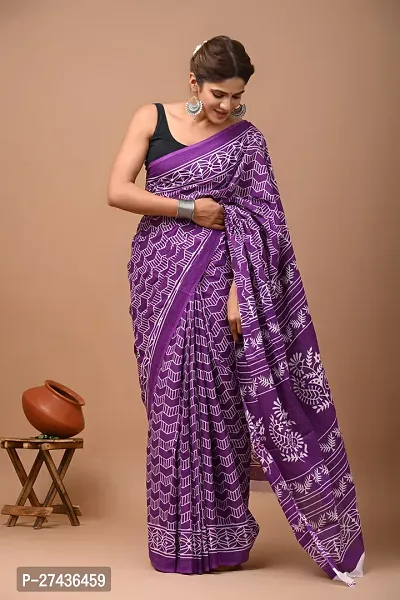 Stylish Purple Cotton Printed Saree with Blouse piece For Women