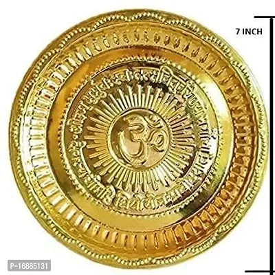 PRANCHI Pooja Plate Brass  Copper Handmade Decorative Puja Aarti Thali with Engravings Gayatri Mantra with Om Symbol in Centre Beautiful Pooja Plate/Diwali Gifts/Bhog thali-7 Inch Diameter (Brass)-thumb2