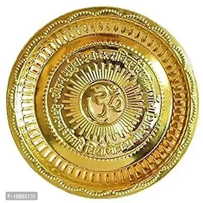 PRANCHI Pooja Plate Brass  Copper Handmade Decorative Puja Aarti Thali with Engravings Gayatri Mantra with Om Symbol in Centre Beautiful Pooja Plate/Diwali Gifts/Bhog thali-7 Inch Diameter (Brass)-thumb0