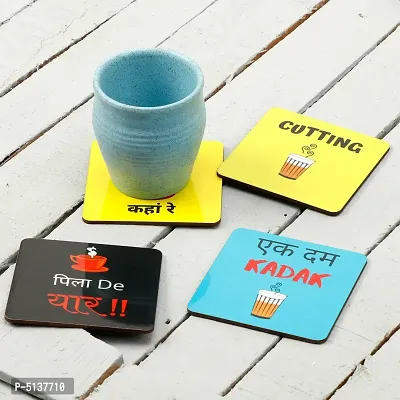 DULI Printed MDF Wooden Coasters for Tea Coffee and Dining Table (set of 4)