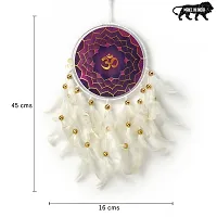 DULI Dream Catcher Handmade OM Wall Hanging OM Canvas Dreamcatcher for Bedrooms Office Balcony Outdoors Garden Car Hanging, 49cm, Dreamkacher (Canvas OM Purple MediumDC-White)-thumb4