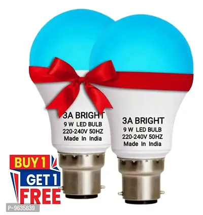 3A BRIGHT 9W B22 Round BLUE LED Bulb, Buy 1 Get 1 Free