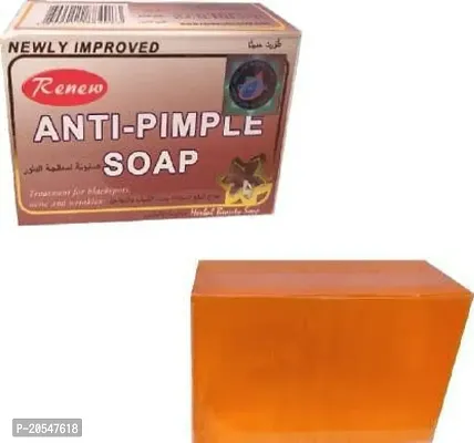 Beauty Hub Anti Pimple Soap Pack Of 1